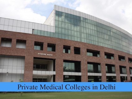 private colleges for phd in delhi