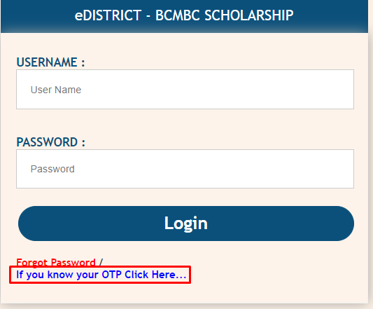 TN E District Scholarship - Forgot Password