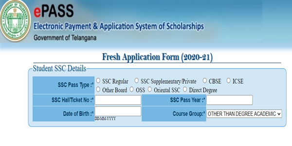 TS ePASS Scholarship - Application Form