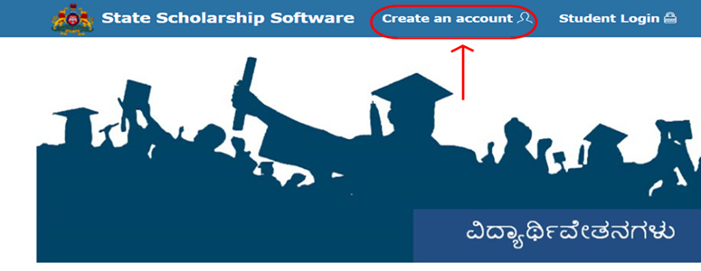 SSP Scholarship - Homepage