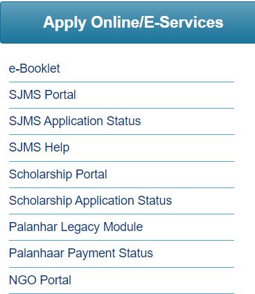Rajasthan Scholarships - Scholarship Portal