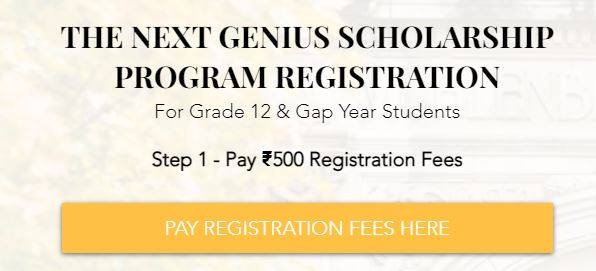 Next Genius Scholarship