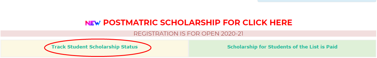 Check the SSP Scholarship Status