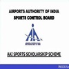 AAI Sports Scholarship