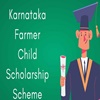 Karnataka Farmers Child Scholarship