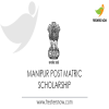 Manipur Scholarships