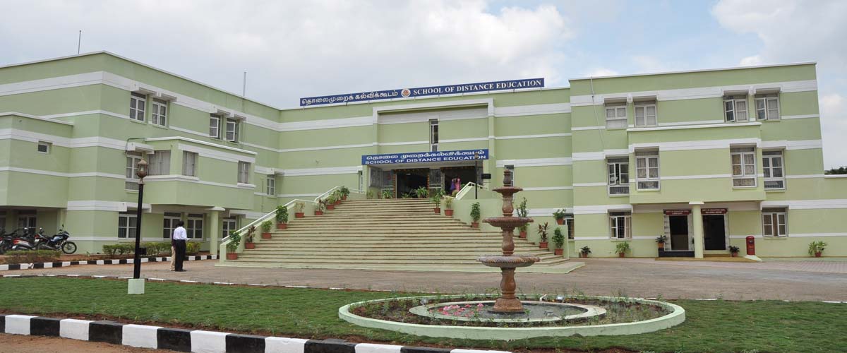 phd distance education in bharathiar university