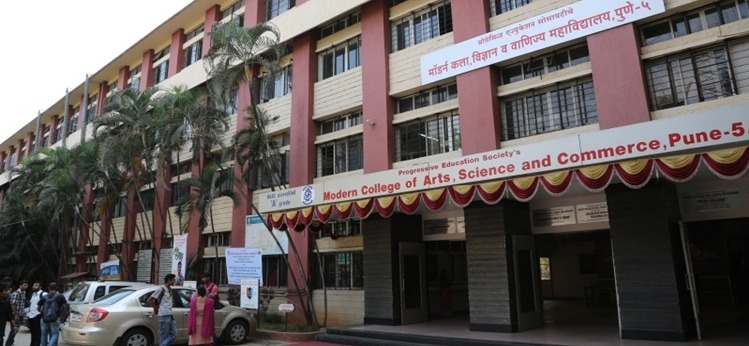 Modern College of Arts Science and Commerce Fee Structure and Courses List  2023