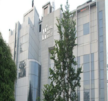 Fees Structure And Courses Of National Heart Institute And Research Centre Nhiarc New Delhi 21
