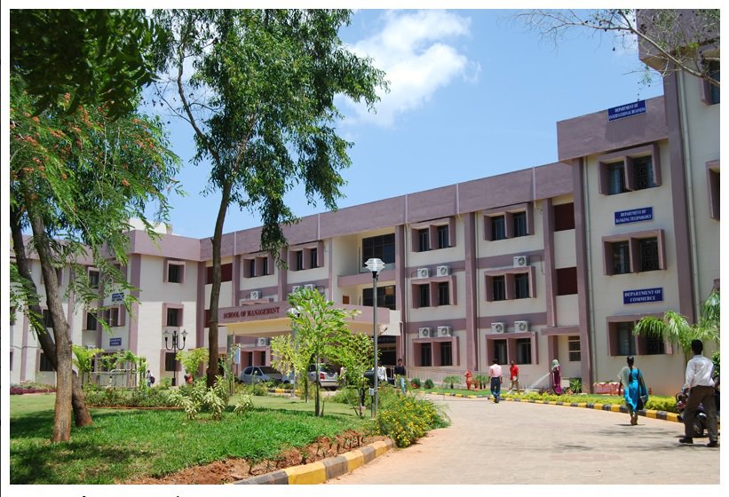 Pondicherry University, Puducherry - Courses, Fees, Admission, Ranking ...