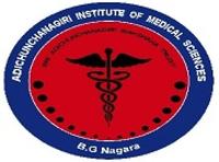 Adichunchanagiri Institute of Medical Sciences, [AIMS] Mandya