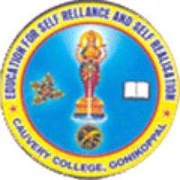 Cauvery College, [CC] Kodagu