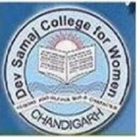 Dev Samaj College For Women, [DSCW] Firozpur