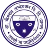 Dr Bhim Rao Ambedkar University, [DBRAU] Agra
