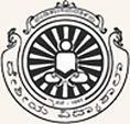 DVS Arts and Science College, Shimoga
