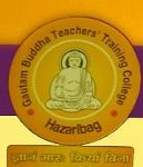 Gautam Buddha Teacher’s Training College