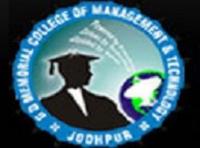 GD Memorial College of Management and Technology, [GDMCMT] Jodhpur