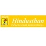 Hindusthan Educational Institutions, Coimbatore