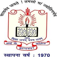 Fees Structure And Courses Of Ip College Ipc Bulandshahr 21