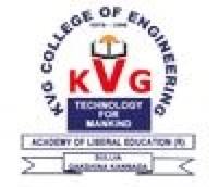 KVG College of Engineering, [KVGCE] Sullia