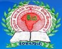 M Basavaiah Residential College, Chitradurga