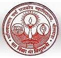 Manikya Lal Verma Govt College, Bhilwara