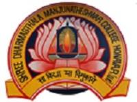 MPE Society’s Shri Dharmastala Manjunatheshwara College of Arts, Science, Commerce and Business Administration