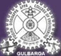 PDA College of Engineering, [PDACE] Gulbarga