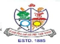 Raja Balwant Singh Engineering Technical Campus, [RBSETC] Agra