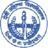 School of Computer Science, [SCS] Indore