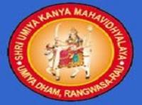 Shri Umiya Kanya Mahavidhyalaya, [SUKM] Indore