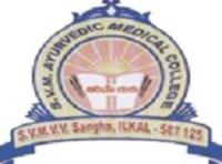 Image result for Shri Vijay Mahantesh Ayurvedic Medical College, Bagalkot,karnataka