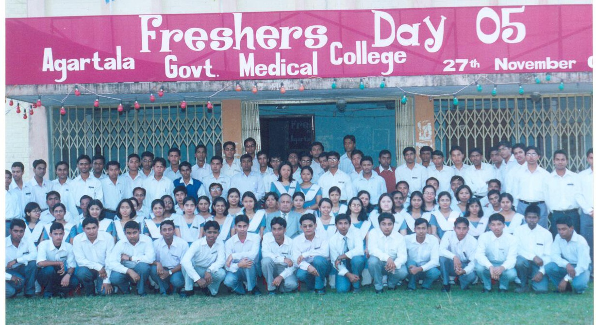 agartala-government-medical-college-agmc-agartala-images-and-videos-2021