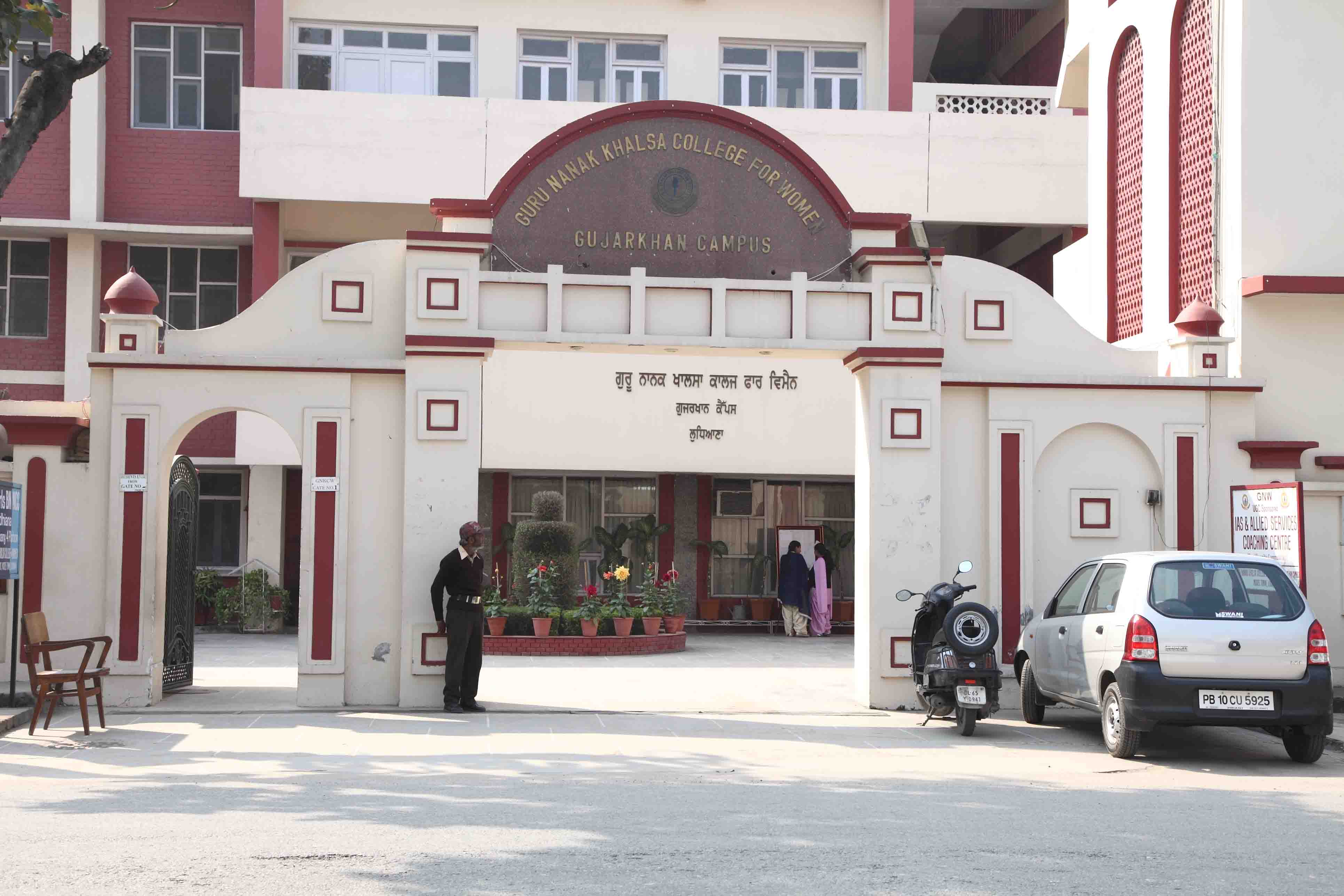 Guru Nanak Khalsa College For Women Images And Videos High Resolution Pictures And Videos